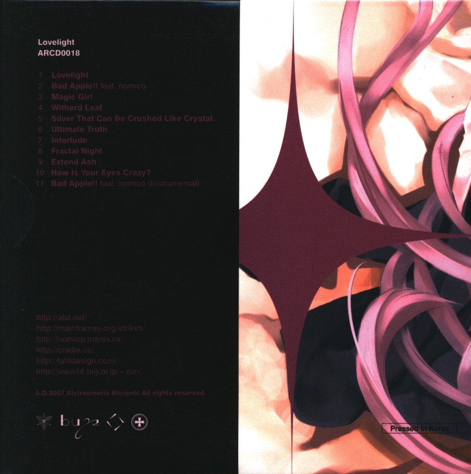 Alstroemeria Records Toho Arrangement CD Masayoshi Minoshima