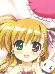 未開封 minori 鳴海桜 マイクロファイバータオル すぴぱら 未開封 minori 鳴海桜 マイクロファイバータオル すぴぱら
