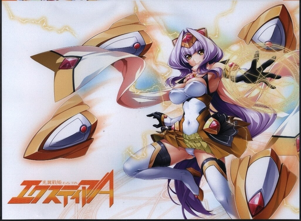 Lusterise Light Wing Sengoku Hime Extenia A Mandarake Online Shop Lusterise Light Wing Sengoku Hime Extenia A Mandarake Online Shop