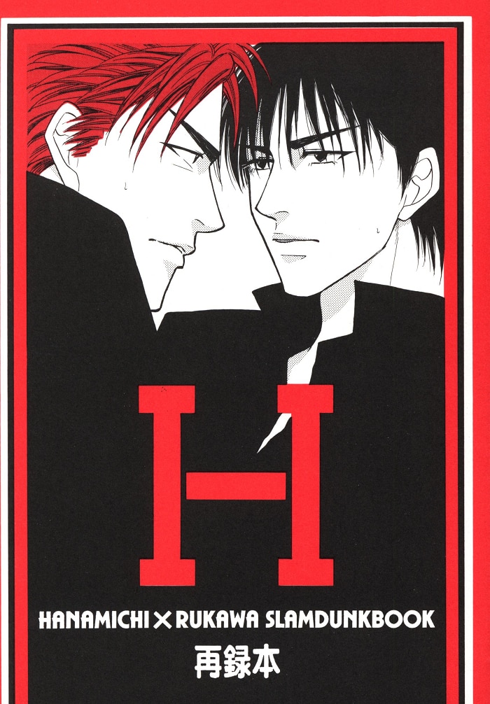 mandarake | misaki shimizu / shimizutani alliance (狮水 good / k