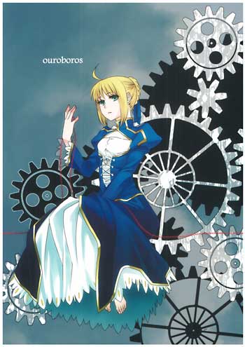 ヤマザキコレ 灰色グース オリジナル同人誌「魔法使いの嫁 