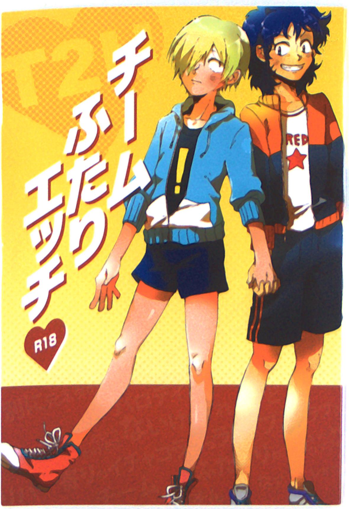 Hieguso おのお チームふたりエッチ まんだらけ Mandarake