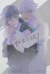 あめ灯り