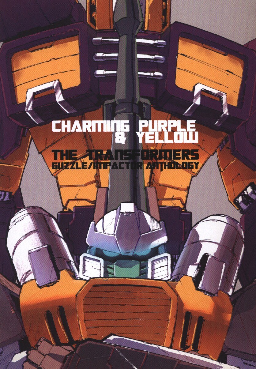 Anthology CHARMING PURPLE and YELLOW | MANDARAKE 在线商店