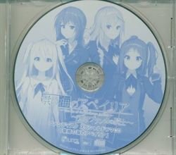 まんだらけ通販 | 名古屋店 - ゲーム