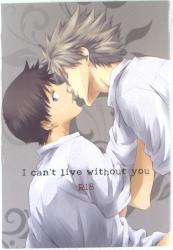 AL:side-G