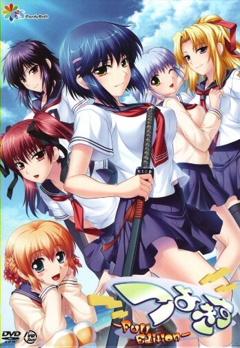CandySoft Original Sound Book サウンドトラックCD CandySoft Original Sound Book サウンドトラックCD