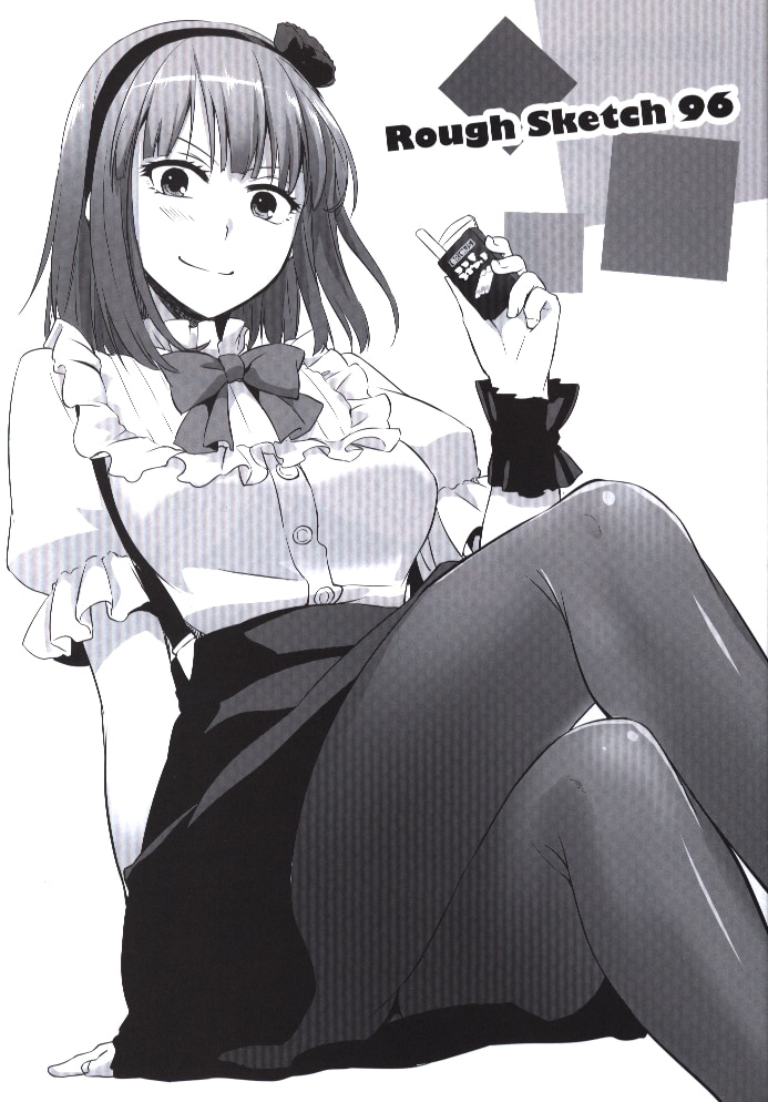 Digital Lover (なかじまゆか) Rough Sketch96 | まんだらけ Mandarake 