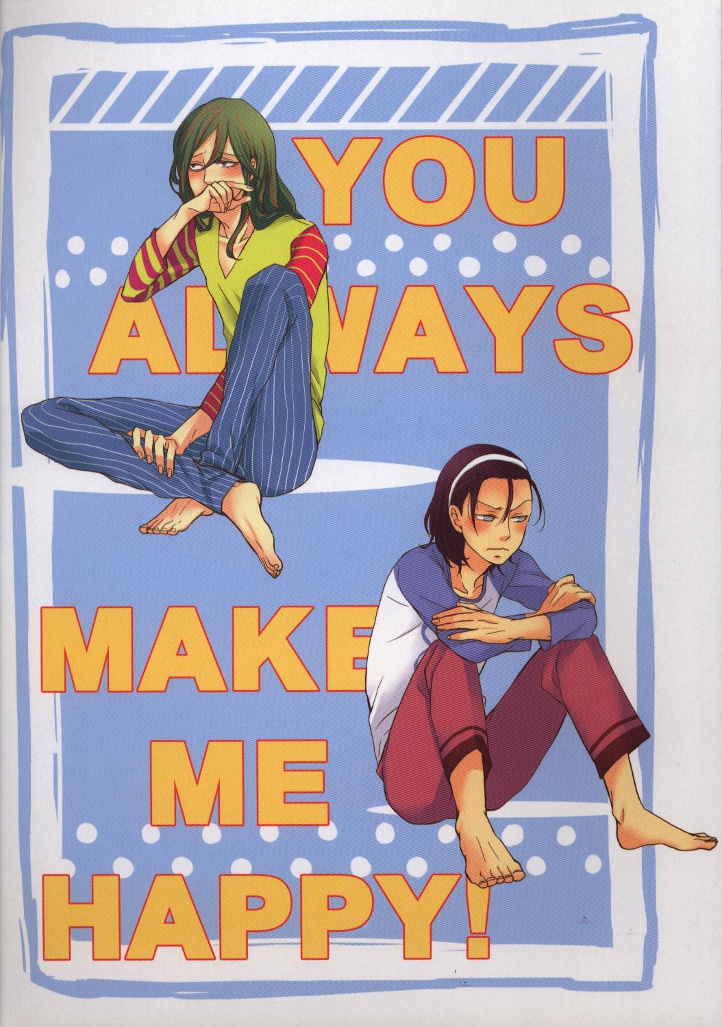 ハロドリ真葵youalwaysmakemehappy