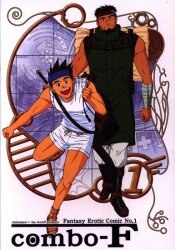 Aki Taku * Kikaku