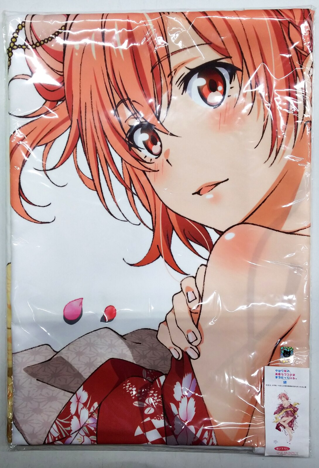 俺ガイル 着物 マルチクロスシーツ 戸塚彩加