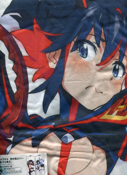 ryuko matoi dakimakura