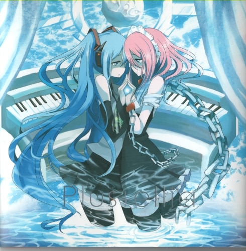 壁の彩度 Tnsk Saitom 齋藤将嗣 Plustellia Cd まんだらけ Mandarake