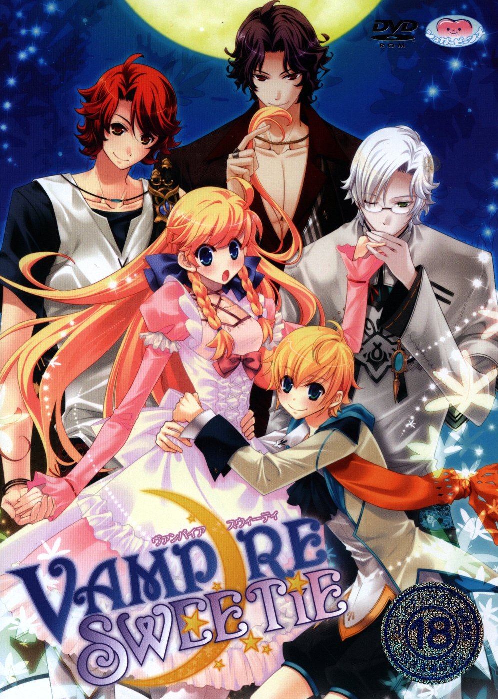pcvampiresweetiefirsteditionversion