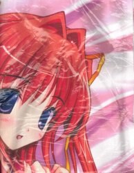 まんだらけ通販 あいれぼ