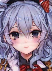 Strawberry Pants (Kaguyuzu) Kashima Dakimakura Cover (For Anime Body Pillow)