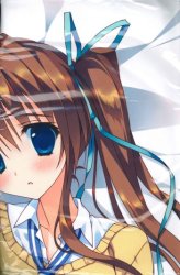 まんだらけ通販 同人 星空に架かる橋