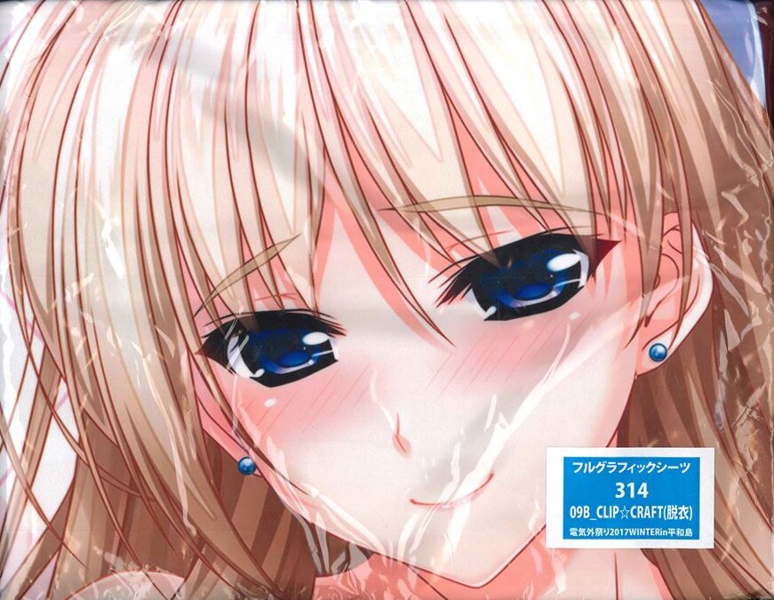Clip Craft 天坂隆志 ユニオリズム カルテットa3 Days シルヴェリアフルグラフィックシーツ 脱衣 まんだらけ Mandarake Clip Craft 天坂隆志 ユニオリズム カルテットa3 Days シルヴェリアフルグラフィックシーツ 脱衣 まんだらけ Mandarake