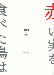 あや