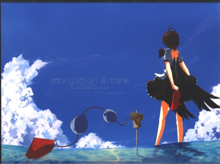 navigation il mare 東方cd-