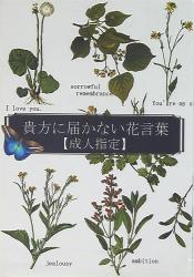 Aug. shop