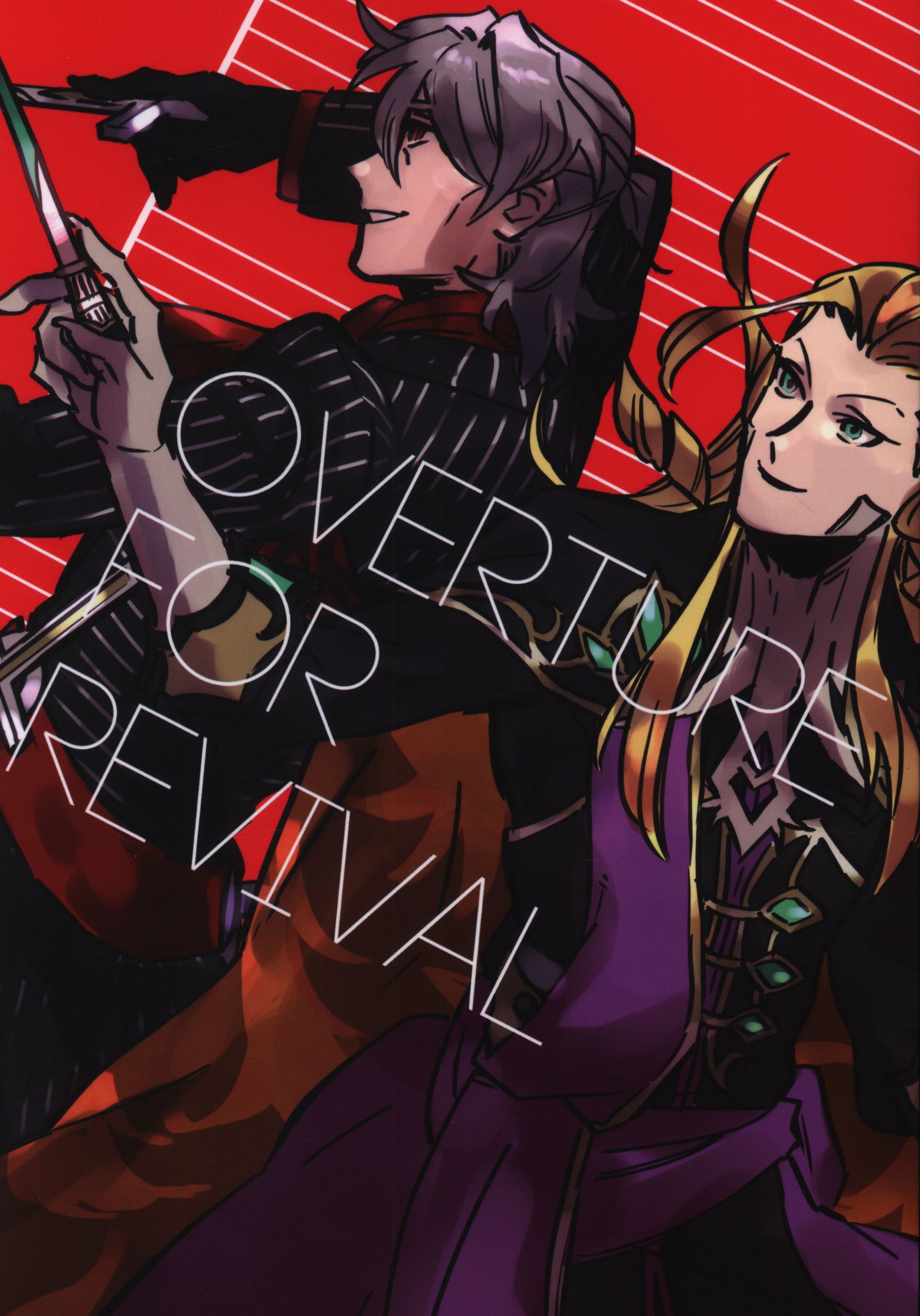 mandarake | riot shield fate / grand order (kinokoyama) overture