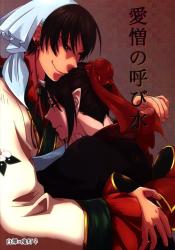 angle★★★