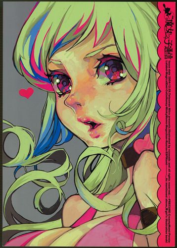 astro nitro (wadaaruko) witch kid communication (illustration)
