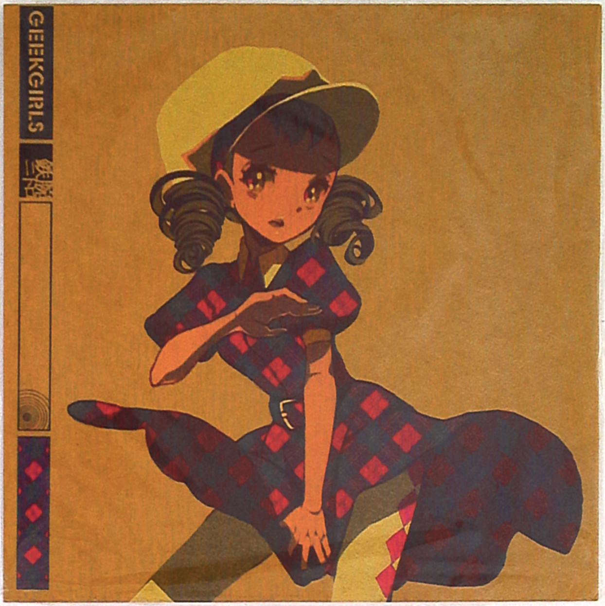 astro nitro (wadaaruko) geekgirls