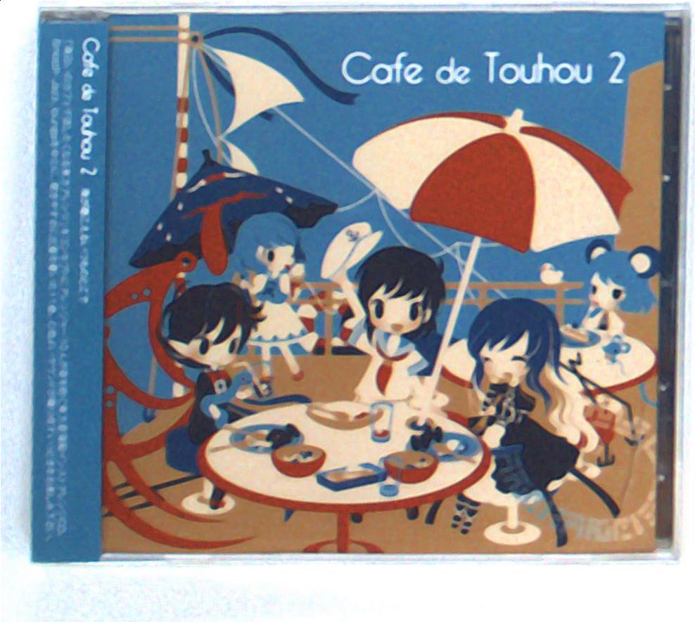 DDBY Toho Arrangement CD Cafe de Touhou 2 | Mandarake Online Shop