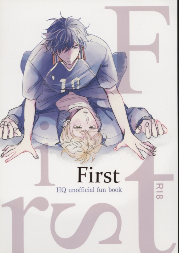 Jingu Oise First まんだらけ Mandarake