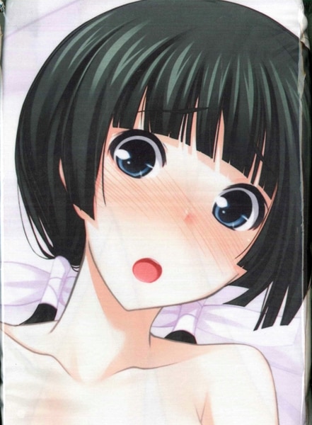Minato Software Sofmap Bonus Item Yukie Mayuzumi Momoyo Kawakami Bed Sheets Sheets Mandarake Online Shop