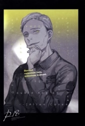 Alien ・ to Covenant