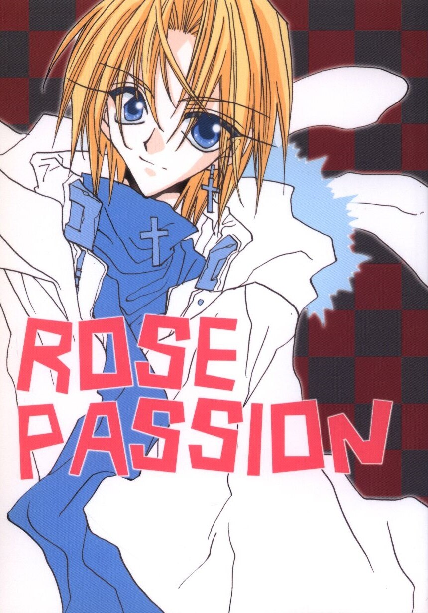 押上美猫 (押上美猫) ROSE PASSION | まんだらけ Mandarake