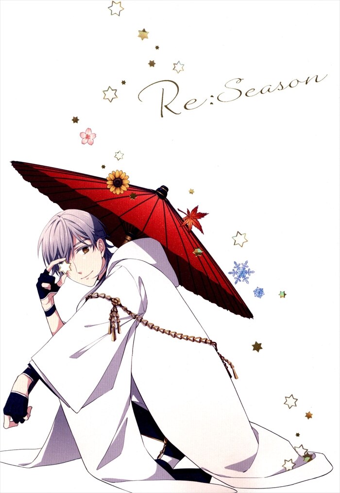 群青 ありとも 群青再録集 Re Season 刀剣乱舞 まんだらけ Mandarake