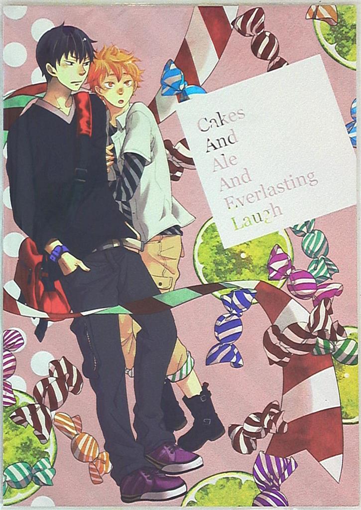 ALEGRE (セキモリ) Cakes And Ale And Everlasting Laugh まんだらけ Mandarake