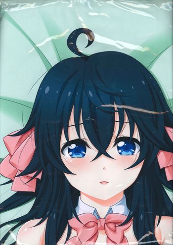 マークス 哀しみひっきーちゃん 玉置 子抱き枕カバー 健康診断書 欠 Mandarake Online Shop