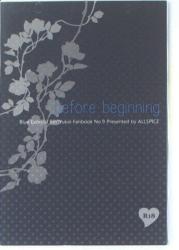 ALLSPICE