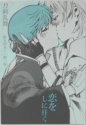 縣