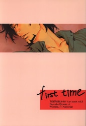 0地点 (ai) first time