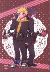 Aoiiro Amamiya -sign- / Porimero