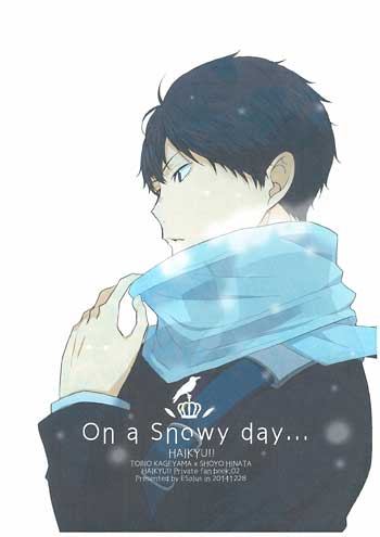 女性同人誌 Esplus 坂崎春 On A Snowy Day まんだらけ Mandarake