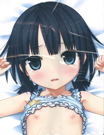 Lose ものべの 有島ありす抱き枕カバー 縮んだver まんだらけ Mandarake