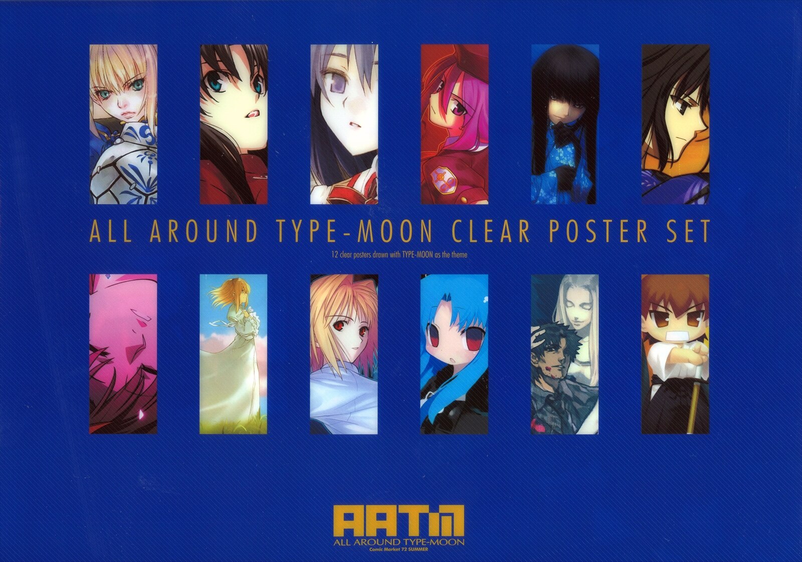 ALL AROUND TYPE-MOON CLEAR POSTER SET マート - アニメグッズ