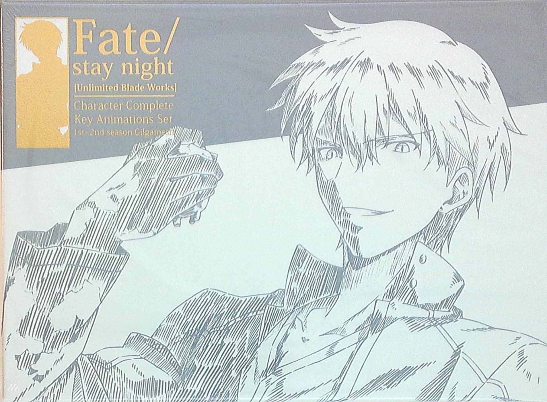 Amazon.co.jp: ギルガメッシュFate/stay night UBW Set 原画集