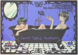 Antibacterial bathhouse / D-6th