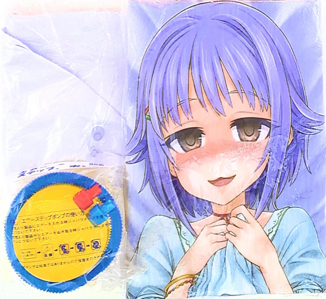 Fatalpulse 輿水幸子エアーサンドバッグ まんだらけ Mandarake