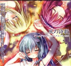 アールグレイ