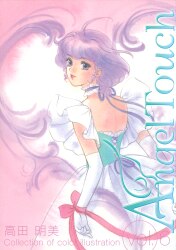 Angel Touch