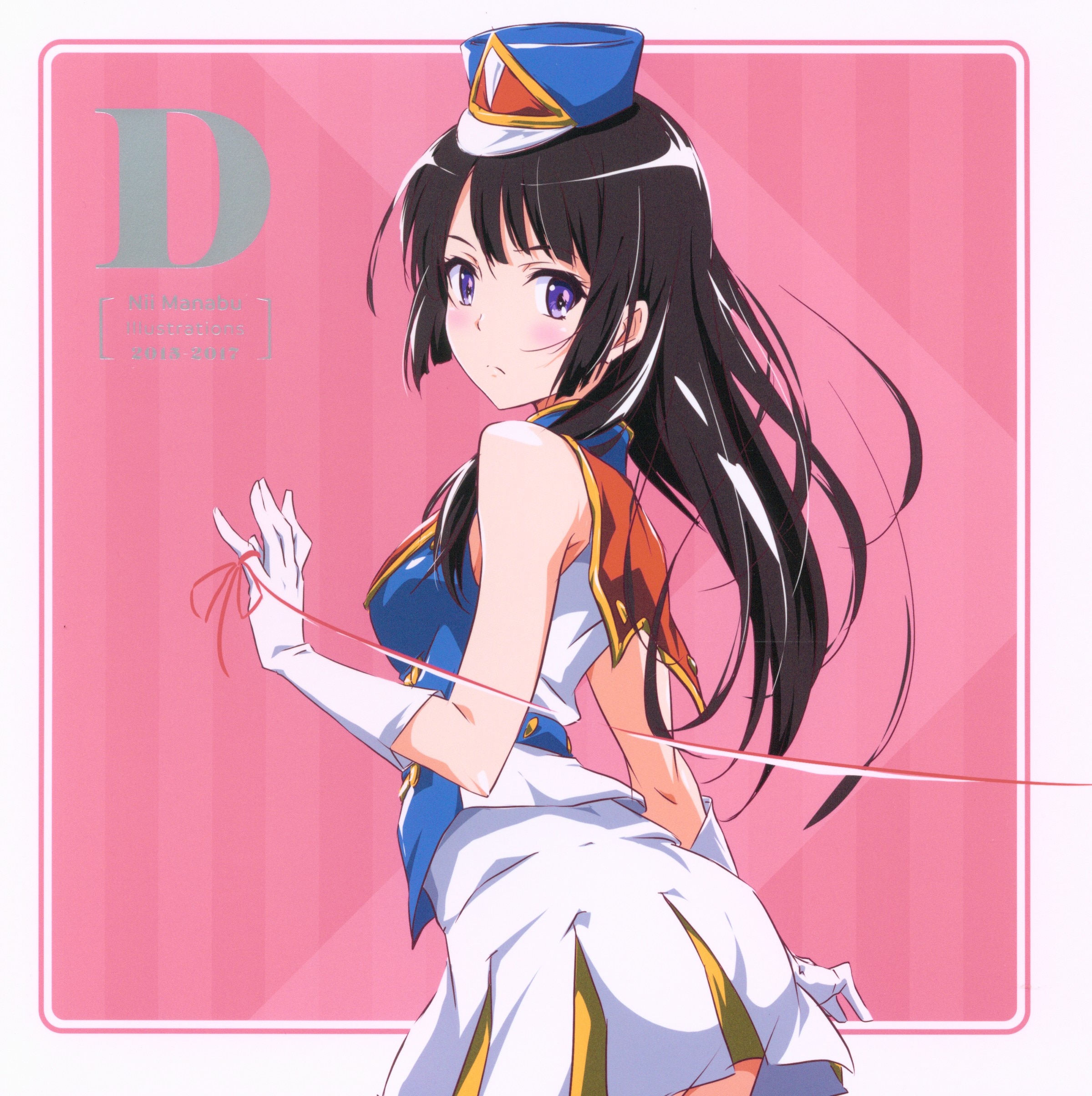 Bbm Doujin